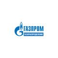 Газпром газораспределение Пенза, филиал в г. Нижнем Ломове, Спасский эксплуатационный газовый участок в Спасске