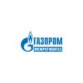 Газпром межрегионгаз, Нижнеломовское отделение по работе с населением, Спасский участок в Спасске