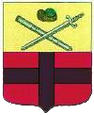 Спасск герб